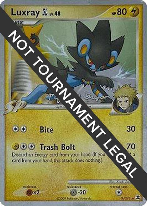 mychael bryan luxray